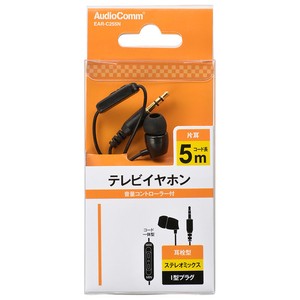 AudioComm 片耳テレビイヤホン ステレオミックス 耳栓型 5m