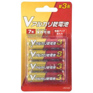 Vアルカリ乾電池 単3形 4本パック