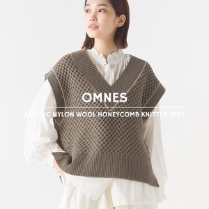 Vest/Gilet Nylon Honeycomb Sweater Vest