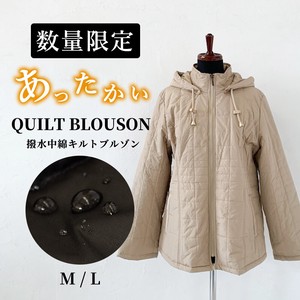Coat Cotton Batting Hooded Water-Repellent Outerwear Blouson Ladies' Limited
