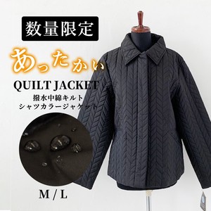 Coat Cotton Batting Water-Repellent Outerwear Ladies' Limited