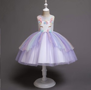 Kids' Formal Dress Pudding Rainbow