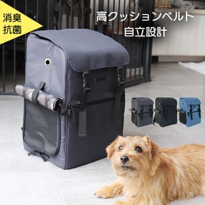 Carrier Carry Bag Anti-Odor Dog