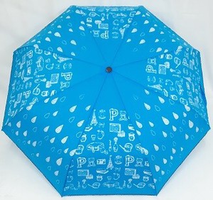 【折りたたみ傘】【かえるのピクルス】シュシュピクルスミニ傘　ブルー　71555812