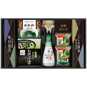 アマノフーズ＆永谷園 味の食卓セット GH-35