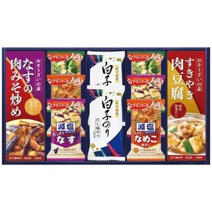 キッコーマン＆アマノフーズ・白子詰合せ C-40