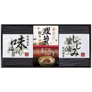 和座ノ蔵 詰合せ WZ-20A