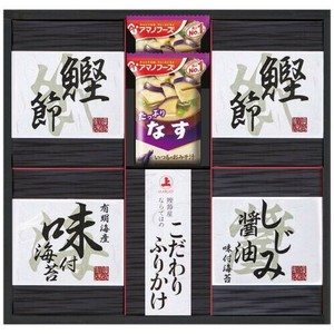 和座ノ蔵 詰合せ WZ-30A