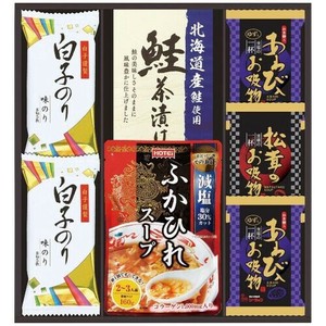 贅沢フリーズドライとふかひれスープ FS-30