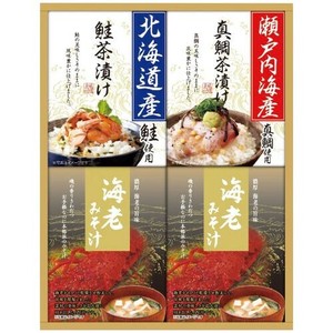 海の幸詰合せ CMB-30S