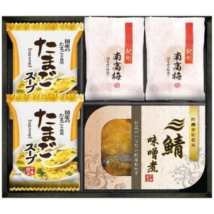 三陸産煮魚＆フリーズドライ・梅干しセット MFR-15
