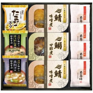 三陸産煮魚＆フリーズドライ・梅干しセット MFR-30