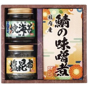 雅和膳 詰合せ 4310-15