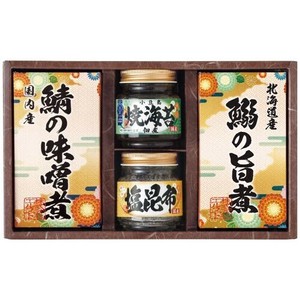 雅和膳 詰合せ 4311-20