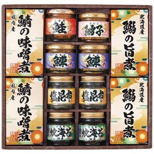 雅和膳 詰合せ 4986-70
