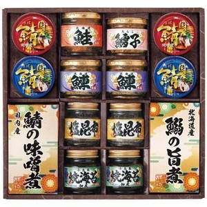 雅和膳 詰合せ 4987-100
