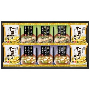 フリーズドライ 具材を味わうおみそ汁＆たまごスープ HDN-25R