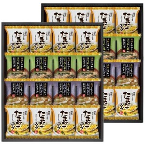フリーズドライ 具材を味わうおみそ汁＆たまごスープ HDN-80R