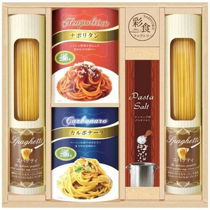 味わいソースで食べるパスタセット PHF-BE