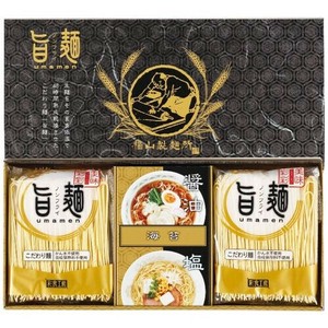 「旨麺」ラーメン・スープセット UMS-AE