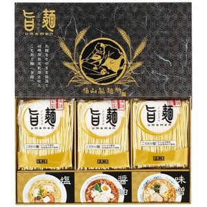 「旨麺」ラーメン・スープセット UMS-BO