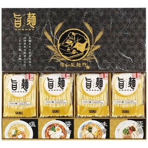 「旨麺」ラーメン・スープセット UMS-BE