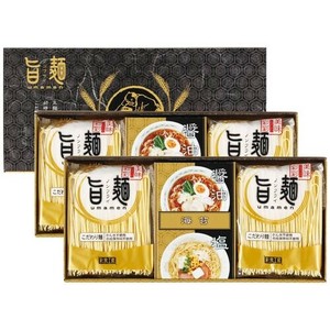 「旨麺」ラーメン・スープセット UMS-CO