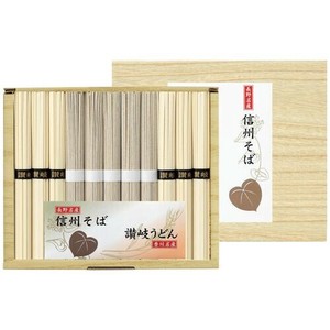 信州そば・讃岐うどん詰合せ SF-15R
