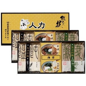 ｢職人の技｣うどん・そばセット JUS-CO