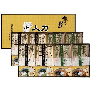 ｢職人の技｣うどん・そばセット JUS-EO