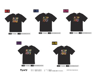 TinyTAN TRAVEL COLLECTION Tシャツ