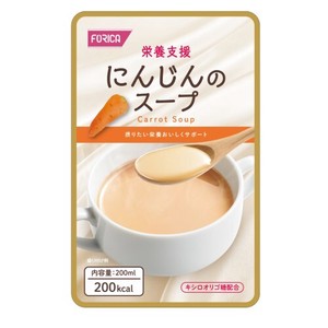 ホリカフーズ 【納期 2-3週間】栄養支援 にんじんのスープ