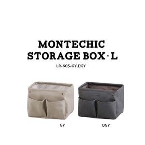 Small Item Organizer Series Storage Box L