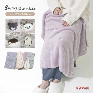 Knee Blanket Blanket Animal