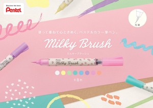 Pentel Marker/Highlighter Milky Blush