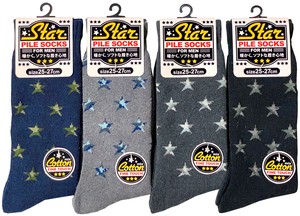 Crew Socks Socks Star Pattern