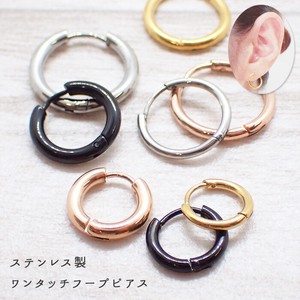 Gold/Silver Stainless Steel Simple 2-pcs