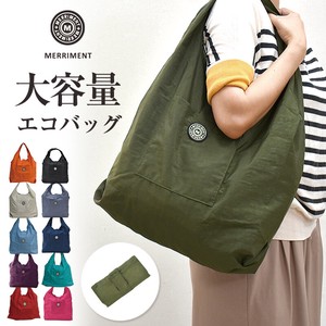 Tote Bag Nylon Large Capacity Reusable Bag Ladies' Men's