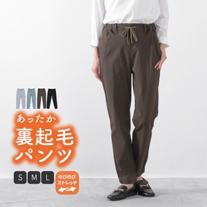 Full-Length Pant Strench Pants Stretch Brushed Lining Tapered Pants