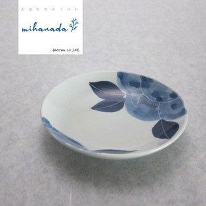 Mino ware Small Plate Camellia Made in Japan