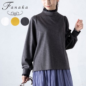 Sweatshirt Pullover Fanaka Cut-and-sew