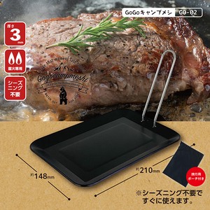 Outdoor Cooking Item Small