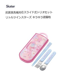 Spoon Kiki & Lala Skater Antibacterial Dishwasher Safe