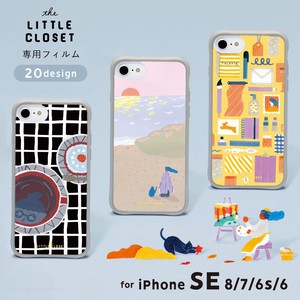 【iPhone SE3/SE2/8/7/6/6s対応】LITTLE CLOSET 着せ替え用フィルム 2022AW《PALETTE series》