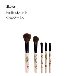 Makeup Kit Skater M Pooh 5-pcs set