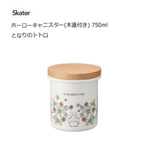 Enamel Storage Jar/Bag Skater My Neighbor Totoro 750ml