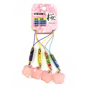 Phone Strap Cherry Blossoms Set of 4