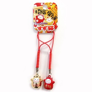 Phone Strap Red Good Luck