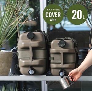 MOLDING WATER TANK 20L with COVER / ウォータータンク 20L