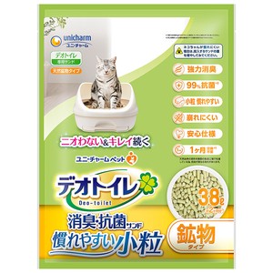 ［ユニ・チャーム］デオトイレ 消臭・抗菌サンド 慣れやすい小粒 3.8L
